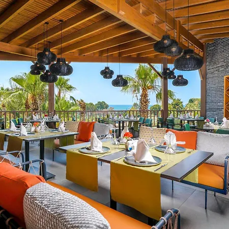 Sidemarin Kirman Premium Θέρετρο Σιντέ