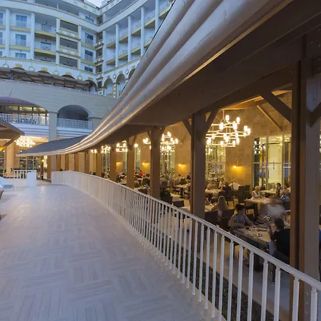 Sidemarin Kirman Premium Θέρετρο